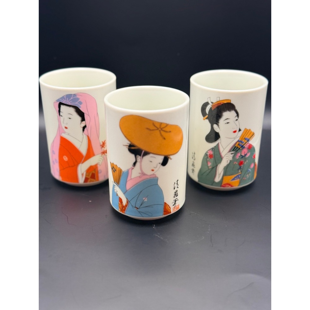 Vintage Japanese Geisha Tea Cups Set of 3 Bijin-ga Ceramic Yunomi Made in Japan